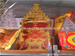 1648761234_812592454