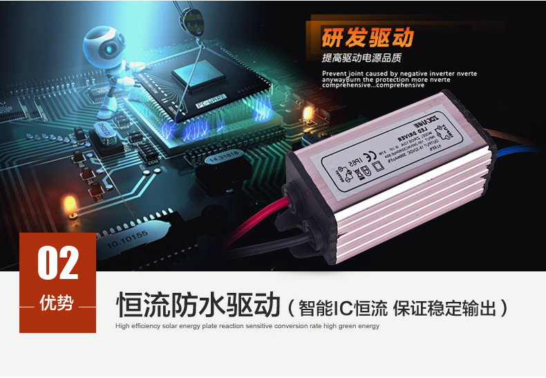 QQ图片20161009170537