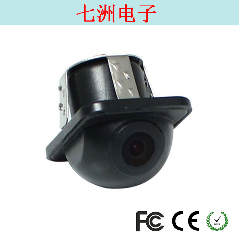 360度全景汽车打孔后视摄像头高清前视侧视小草帽摄像头PZ408