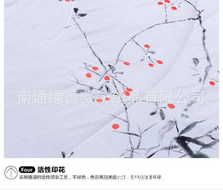 6雀梅_18