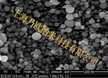 {⁷ۡ⁷ 50nm 99.9%