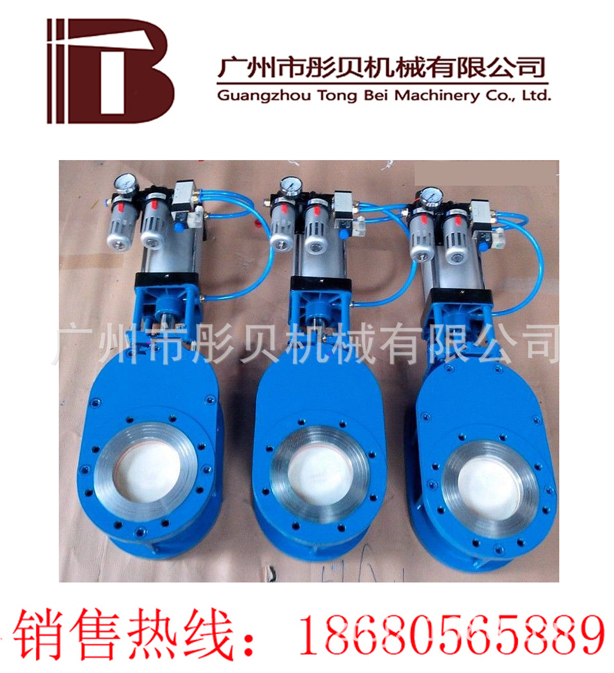 Z643TC气动单闸板陶瓷闸阀DN50