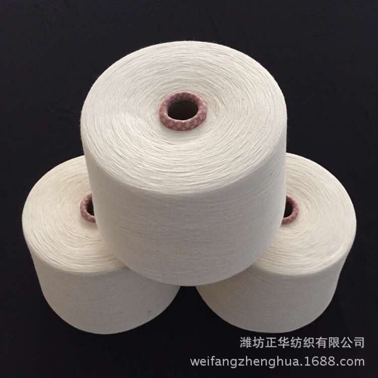 潍坊正华纺织棉粘60/40在机生产32支环纺高配 价格优惠