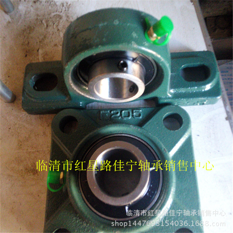 山东厂家现货销售 带座 外球面轴承   UCP205