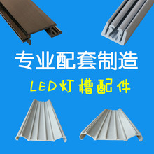 �S�����a�������LED������� led���ϟ��� pvc���Ͳ� led����