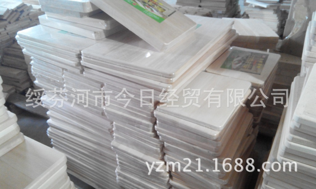 2053468476_115486891