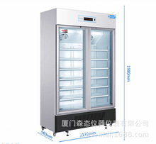 Haier海尔HYC-630L药品冷藏箱630升药品阴凉柜8℃-20℃