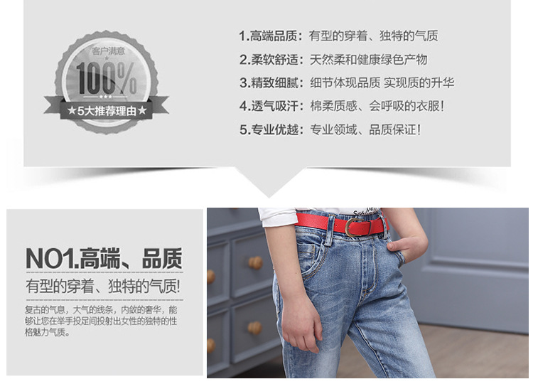 Pantalon fille BABY - Ref 2062172 Image 9