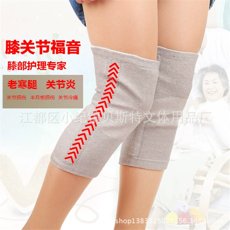 Наколенник теплые мужские и женские зимние леггинсы с бамбуковым углем для среднего и пожилого возраста, кондиционер для колен, уход за тонкой наколенником