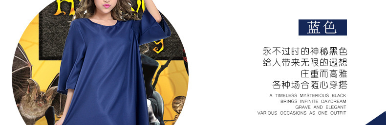 qiqi详情页面阿里巴巴_30