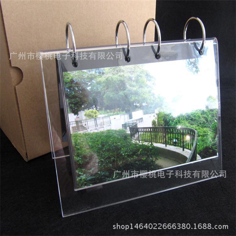 亚克力台历日历架透明水晶67812寸a4翻页桌牌台卡酒水牌摆台V型