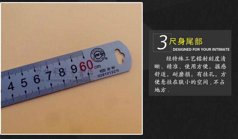 100cm长度标准图片,100m有多高图片,5毫米长度图片(第15页)_大山谷图库