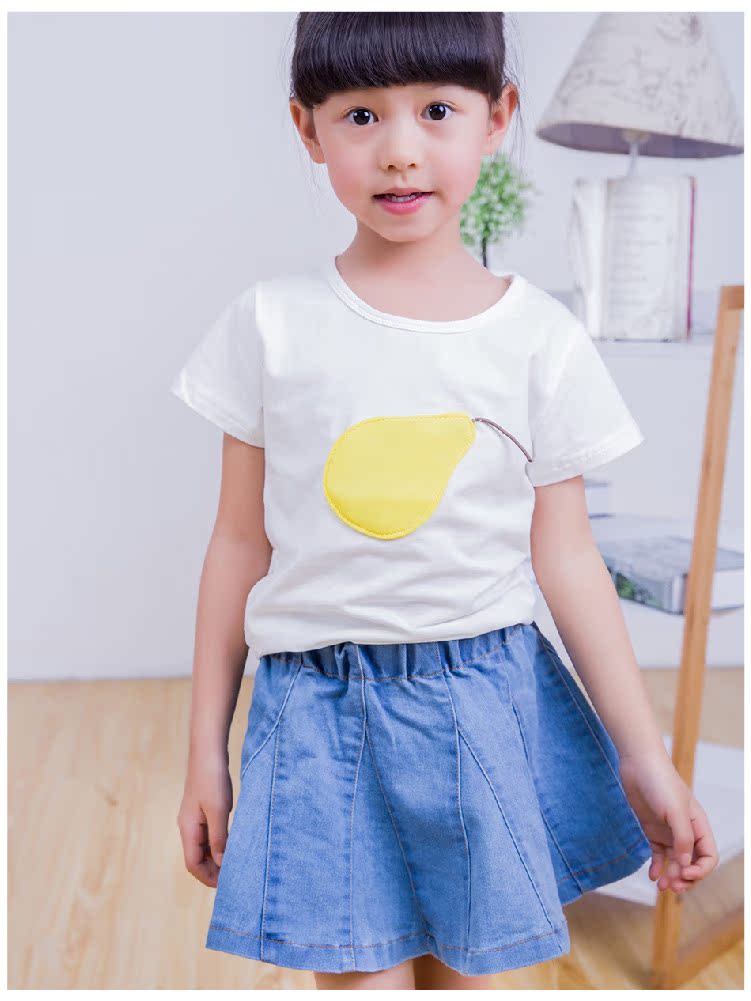 Jupe fillette - Ref 2048631 Image 13