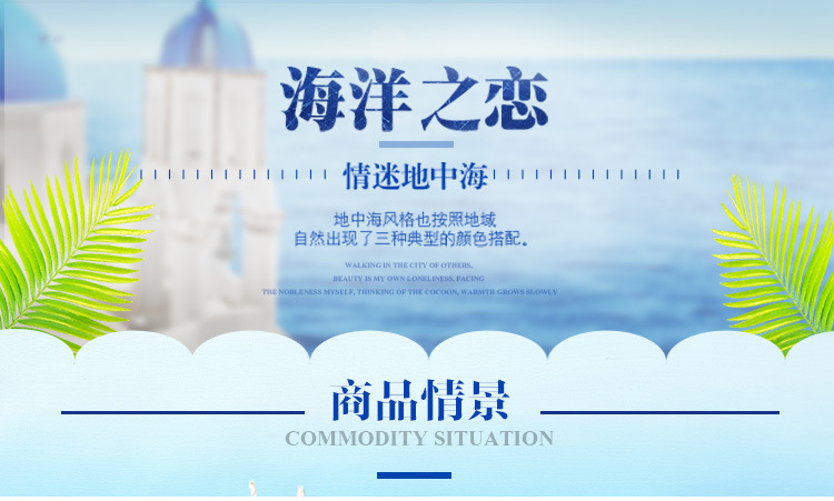 20-電視櫃_01