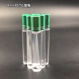 8ml PETG����ƿ ����ƿ ���yƷ����ƿ ��܇������ƿ