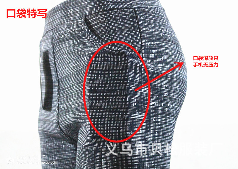 QQ圖片20160905184350_副本_副本