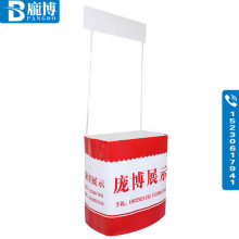 �̳�ԇ��̨�ۯBС�X��40*70cm��yʽ���N��ʳƷ����Xչ��