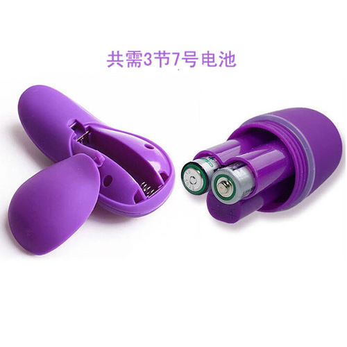 Adult sex products wholesale franchise, female masturbation equipment, luminous vibrating egg, wireless remote control vibrating egg, sex toys