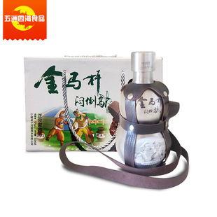 ���R�U �����R 䓉ؾ�50&deg;500ML ���J������6ƿ�Ҿ� ���ɹ��خa