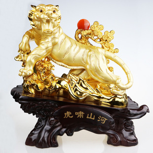 �����ϻ��[����ˇ��֬�YƷ���[ɽ���k�����_�I���w�Ϳ͑����S���l