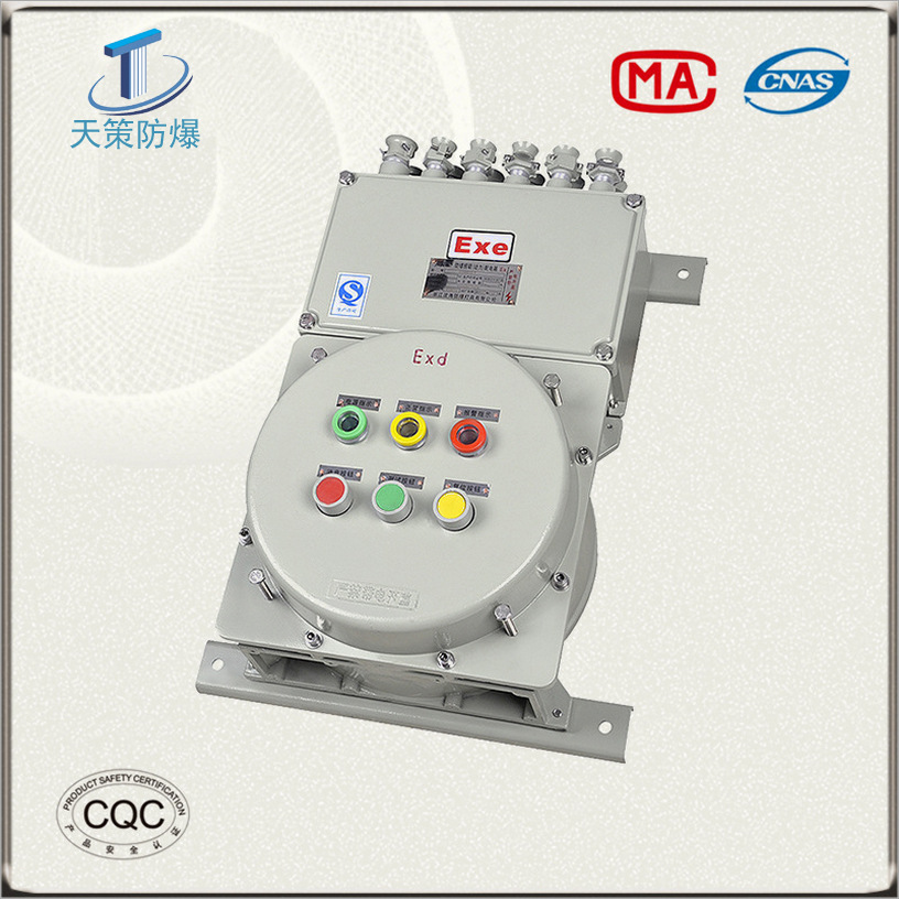 QQ图片20160802111119