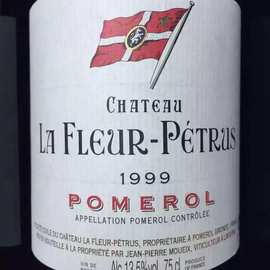 Chateau La Fleur-Petrus1999帕图斯之花红葡萄酒旗仔红酒