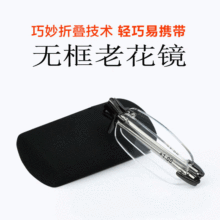 �¿Ʒ�o���ۯB�ϻ��R�쾀��s�ȱ�yʽ�������R �������R��