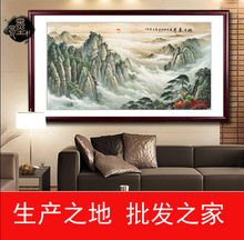 44-664֮ Sɽճɽˮ ӭ ͏db߷残оl