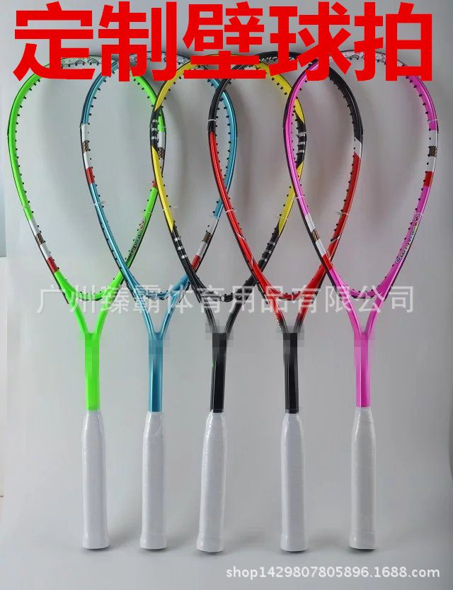 High flexibility Squash rackets carbon adult Squash rackets carbon Manufactor wholesale LOGO customized On behalf of
