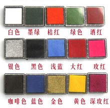 �n��ɐ۾Gɫӡ��ӡ̨�̎�ӡ������D����ӛӡ�� 15���.