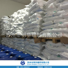 ˮ̎�������� ���I�����ǣ������|����׼�����ˣ�