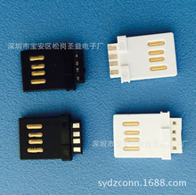 USB A��ȫ���p��� USB A�����������w ���z���zȫ�� AM����ָ