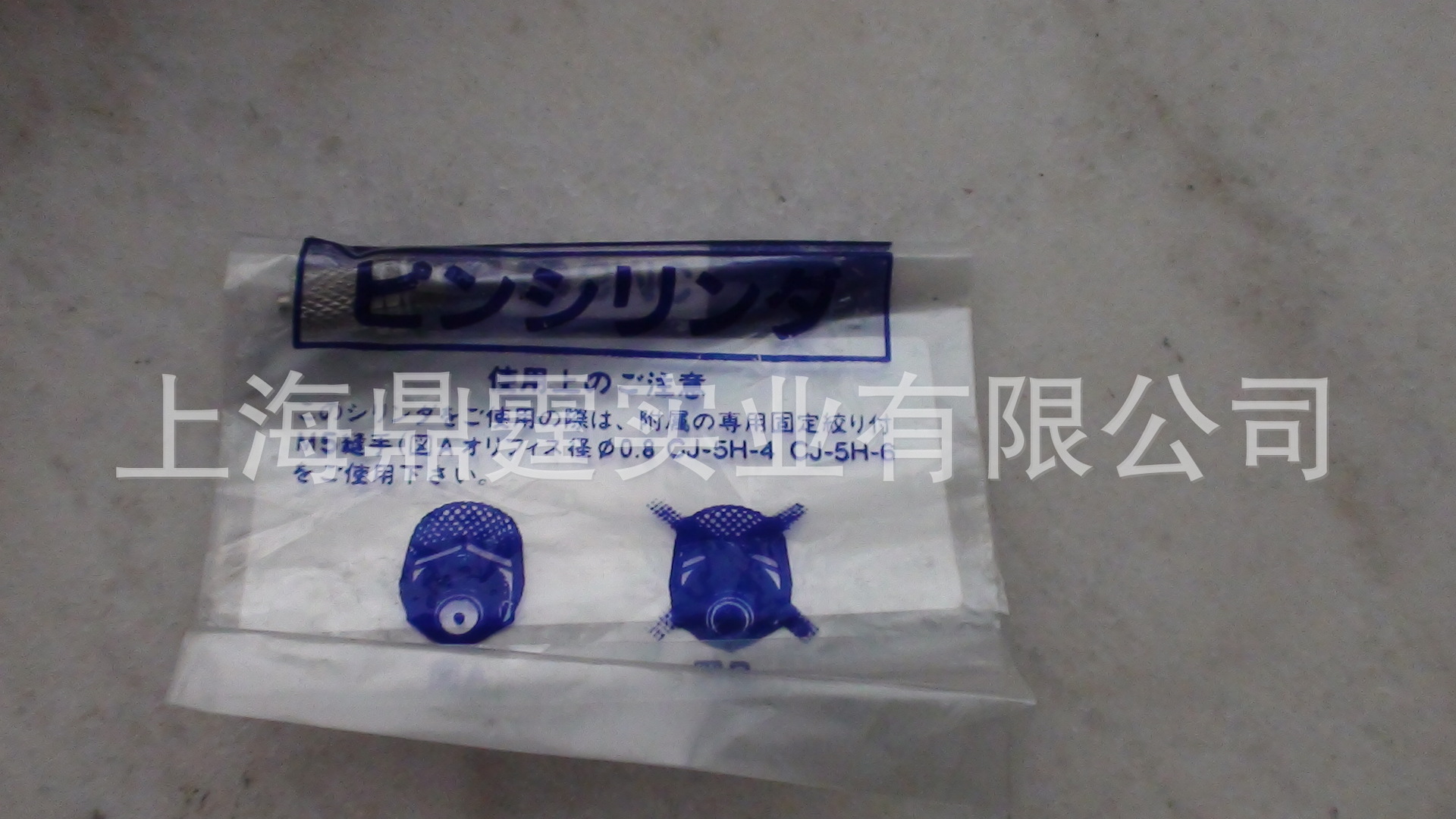 SMC  CJPB6-5H4 ��������