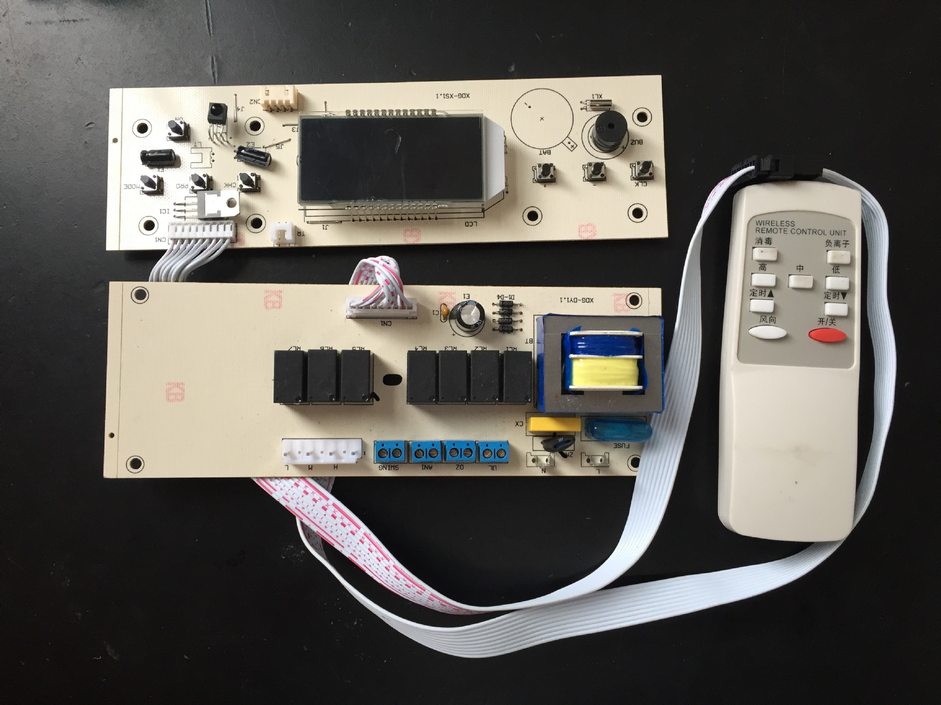移动02款医疗消毒机 紫外消毒机 等离子消毒设备线路板设计和生产