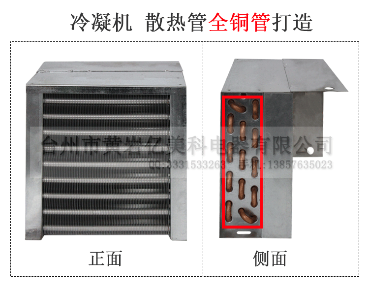 现调果汁机S200_04