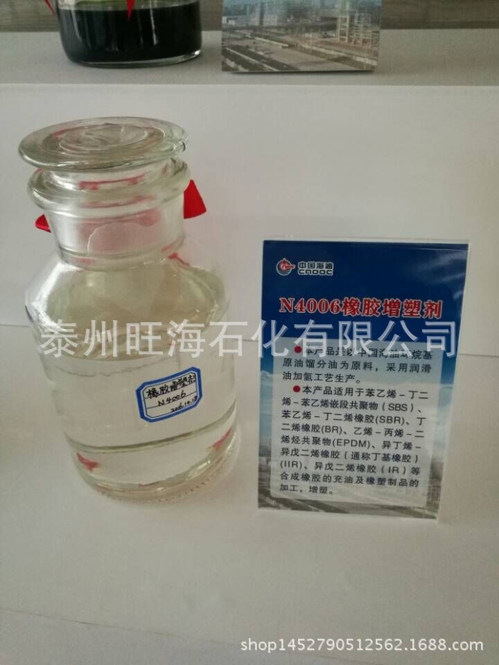 QQ图片20161020162224