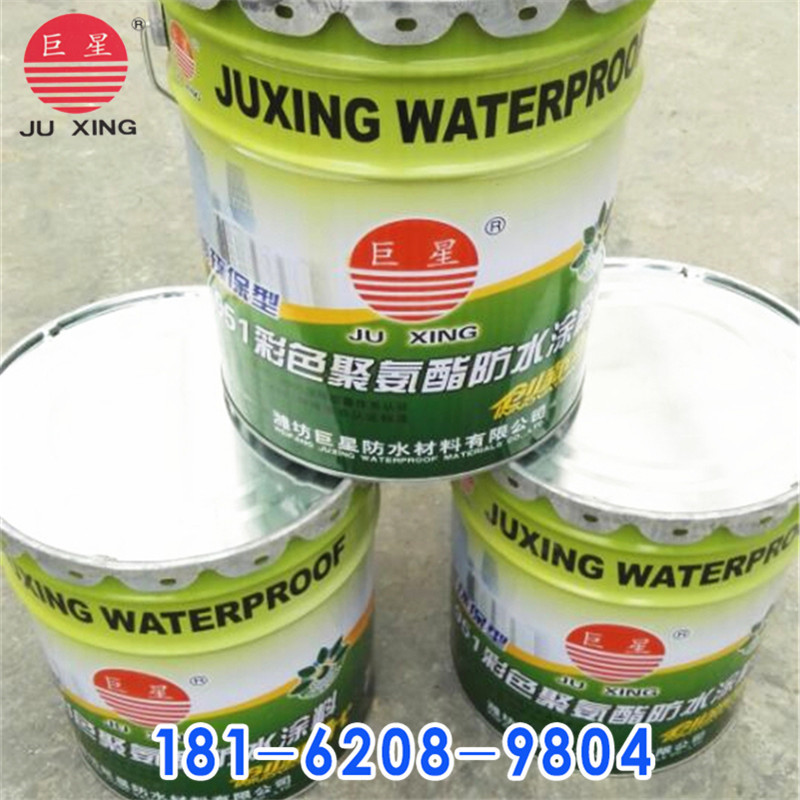 93A2ED121E349C30C2E4EC1F1E1F13