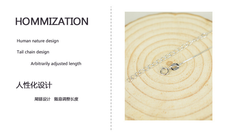 盒子链-产品实拍-3-7