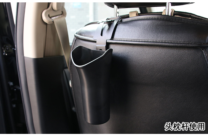 SD-1609车载多功能雨伞桶_09