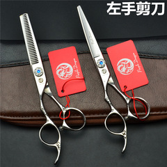 6-inch purple dragon-shaped handle left-handed scissors, silver hairdressing shears, straight razor scissors, beauty hair scissors for left-handed people