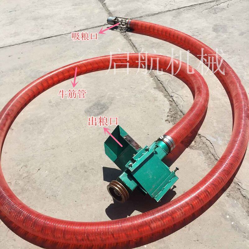 能悬挂车上软管吸粮机 小型收粮食机 吸粮机生产厂家