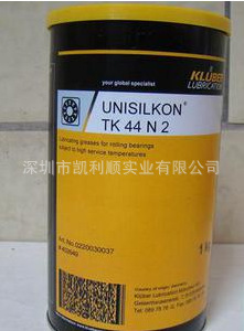 KLUBER UNISILKON TK 44 N2|克鲁勃UNISILKON TK 44 N2润滑脂