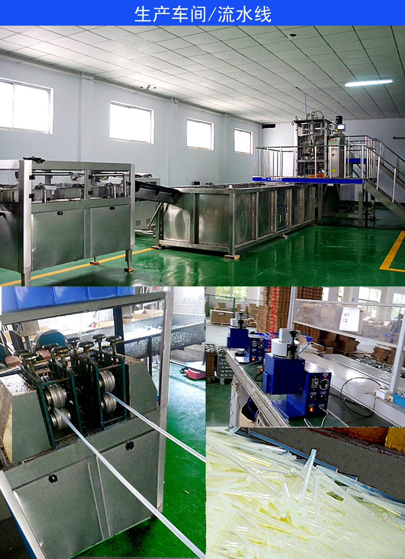 110001700000000000 拷贝.17171717