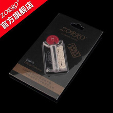 ZORRO/佐罗黑色火石 煤油机用打火机 火机用火石配件 Z203