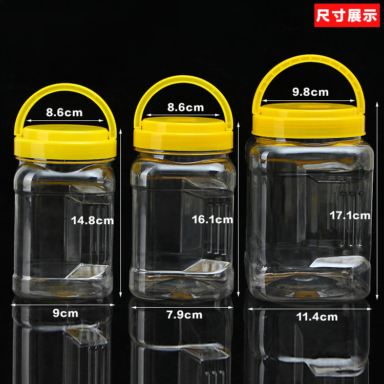 可定制透明塑料罐pet食品罐 茶叶罐糖果罐螺旋盖式塑料瓶厂家供应