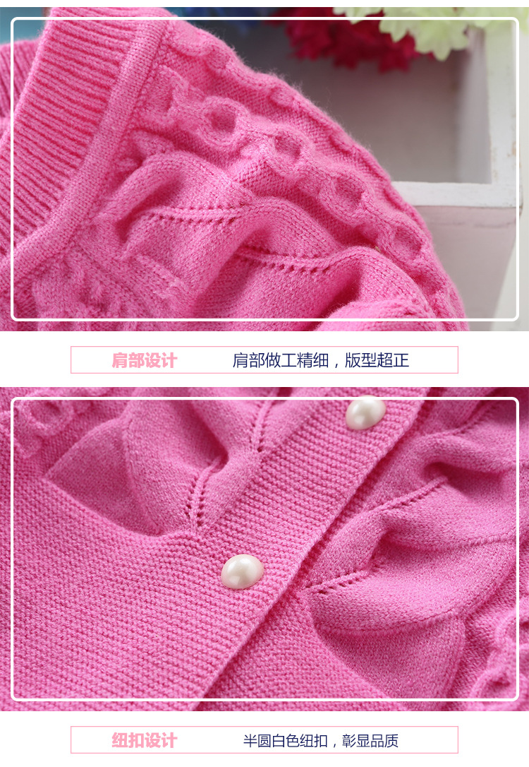 Pull fille - Ref 2103884 Image 36