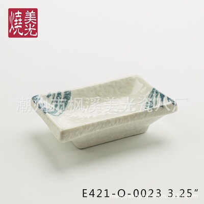 Micron burned Japan the republic of korea food Restaurant ceramics Flavor Sauce dish Rectangular dish E421-O-0023