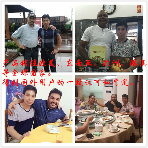 立立立pintu_副本