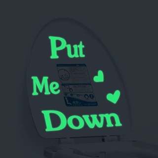 XYM002夜光精雕put me down马桶贴荧光墙贴洗手间卫生间装饰贴纸