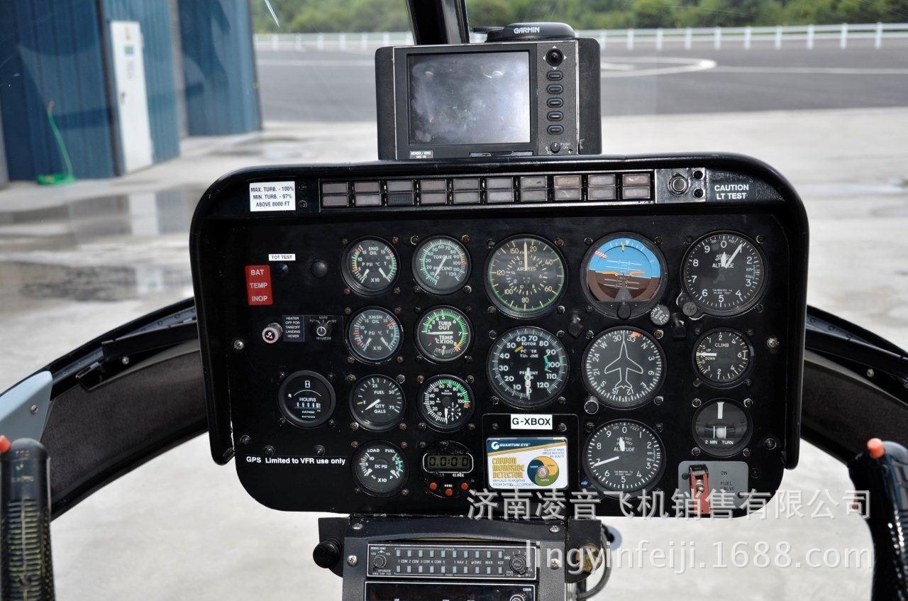 ͨúչ˾ 81BELL206B IIIֱ ͨû